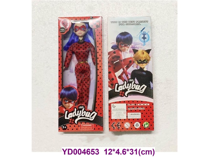 DOLL SET