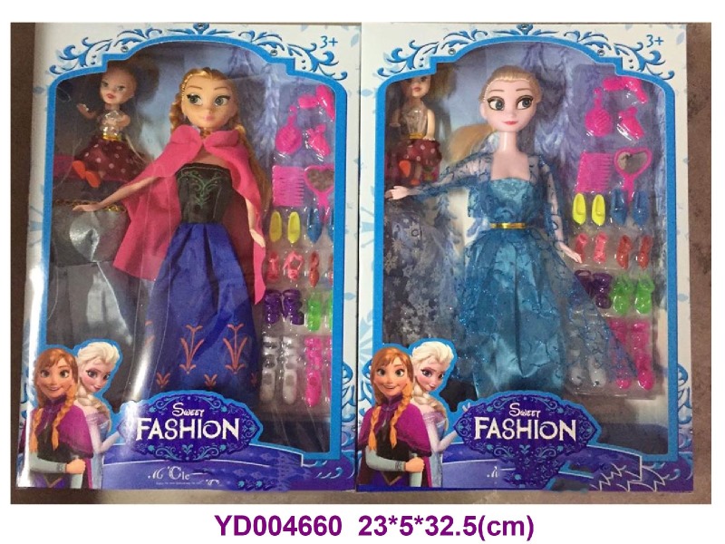 DOLL SET