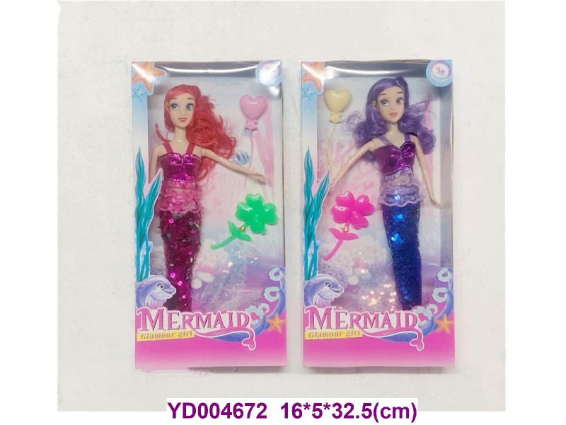 DOLL SET