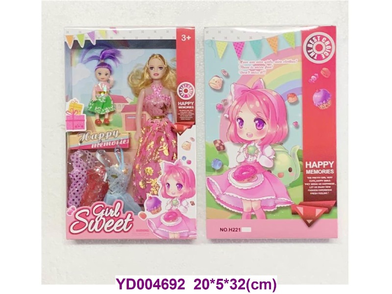 DOLL SET