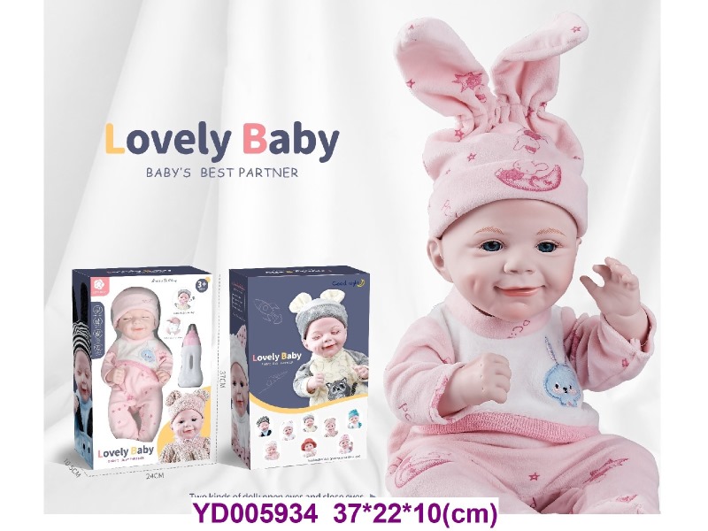 DOLL SET