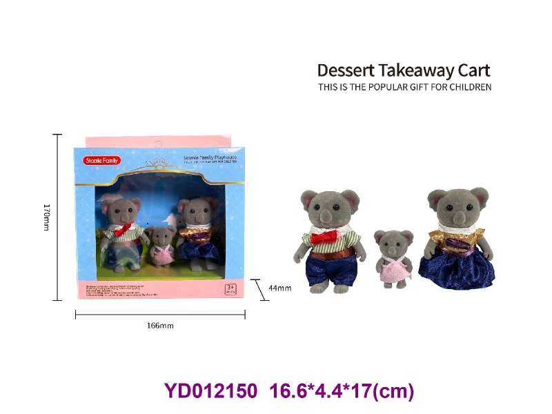 DOLL SET