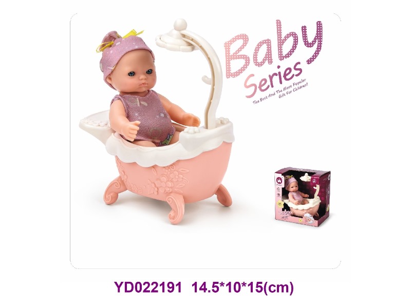 6“doll set + bathtub