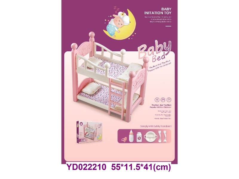 baby bed
