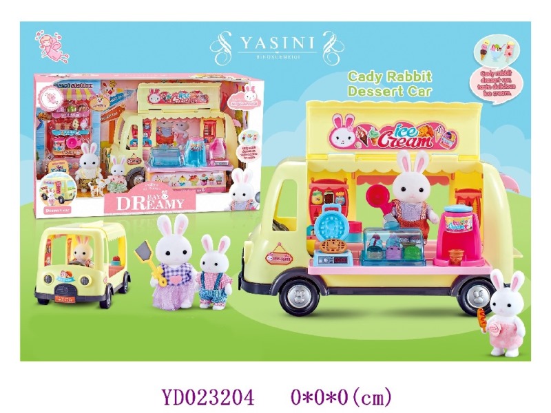 Doll and Doll set