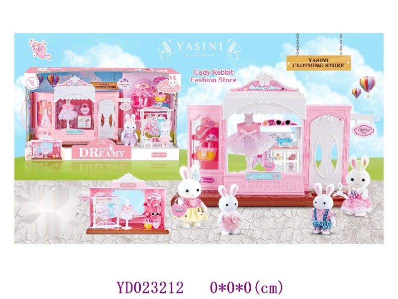 Doll and Doll set