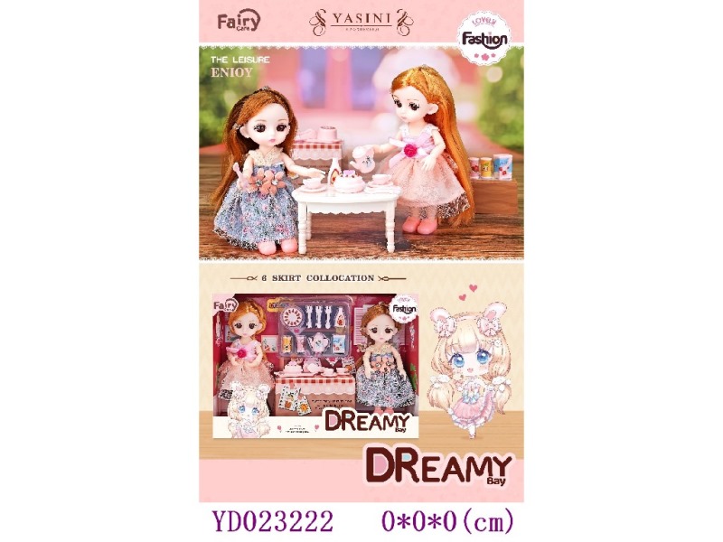 Doll and Doll set