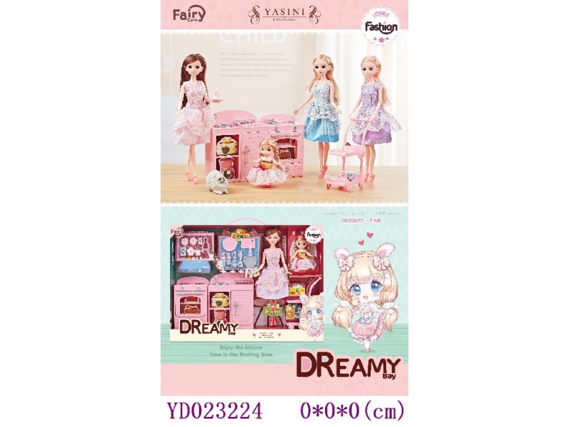 Doll and Doll set