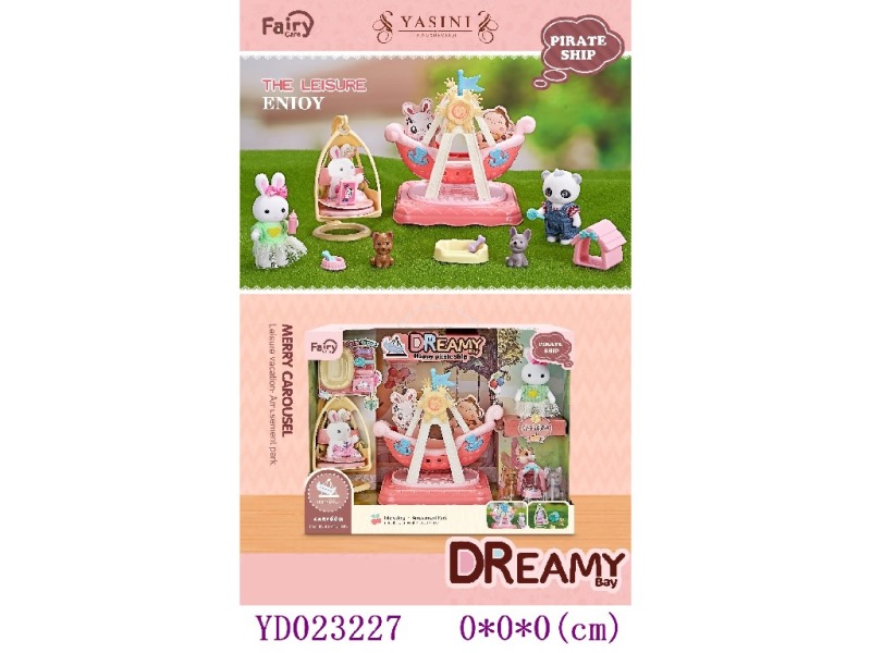 Doll and Doll set