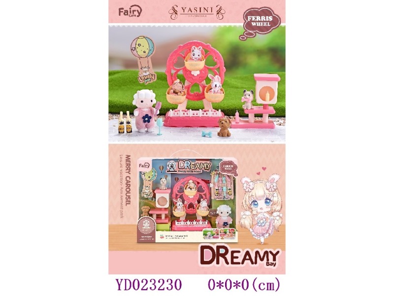 Doll and Doll set