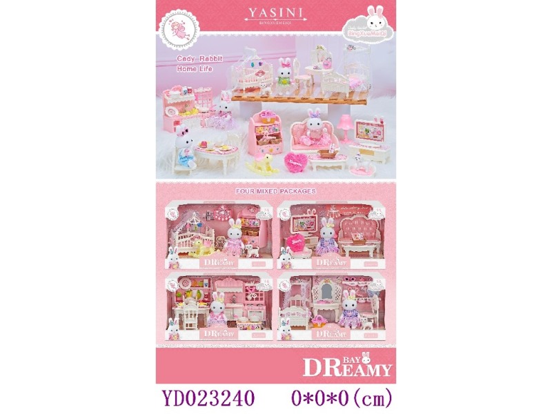 Doll and Doll set