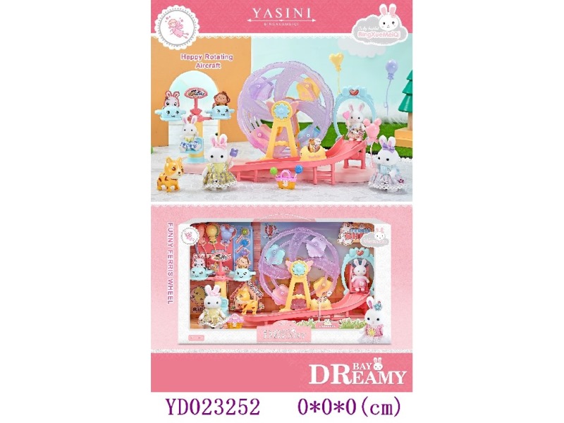 Doll and Doll set