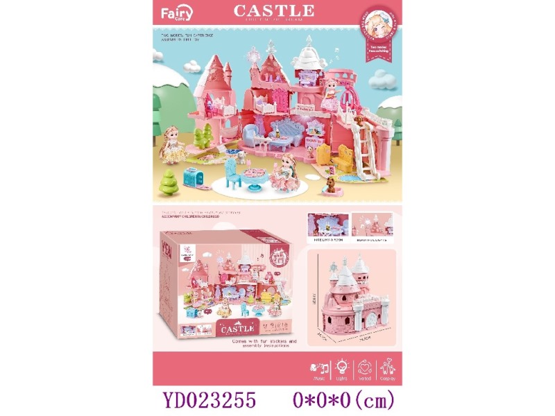 Doll and Doll set