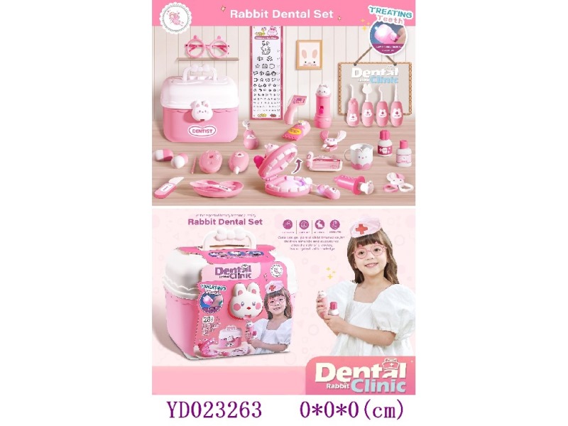 Doll and Doll set