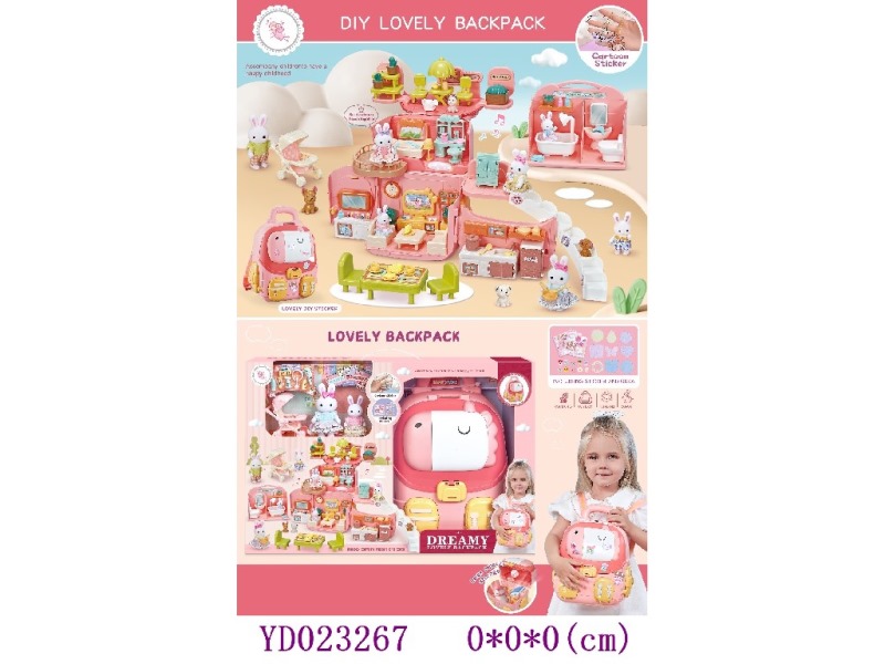 Doll and Doll set