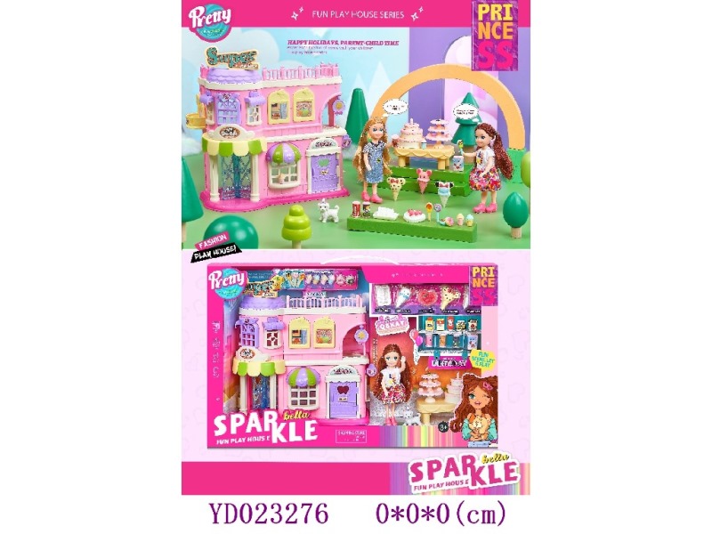 Doll and Doll set