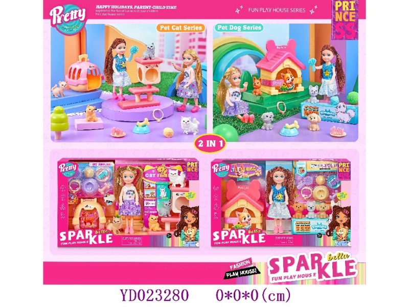 Doll and Doll set