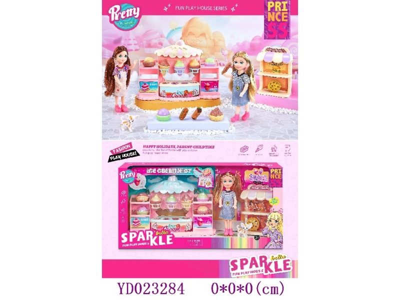 Doll and Doll set