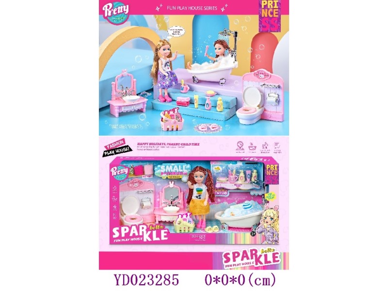 Doll and Doll set