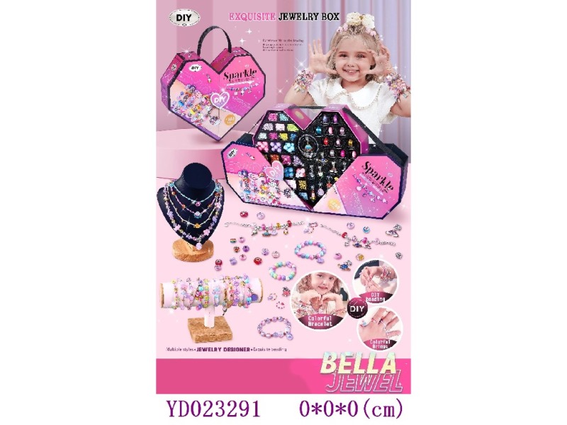 Doll and Doll set
