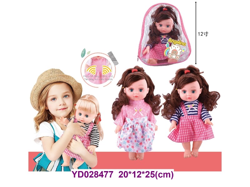 12