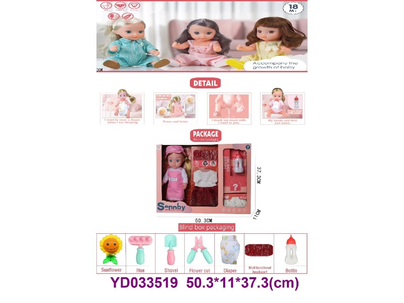 14