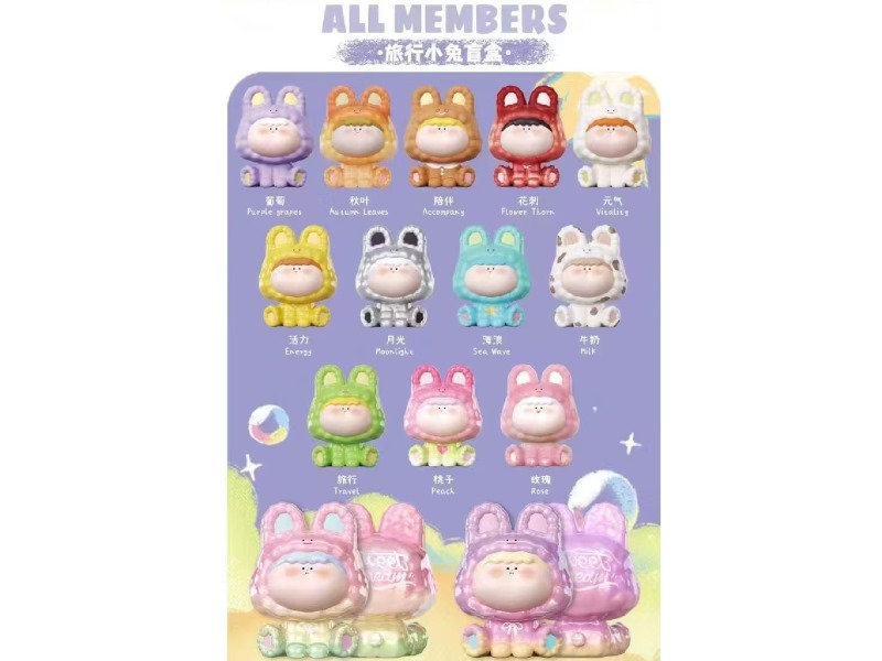 AMA LILI toys