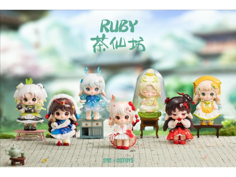 Ruby茶仙坊系列手办  6PCS*16
