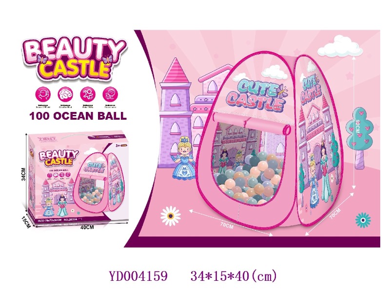 Tent + 100PCS BALL