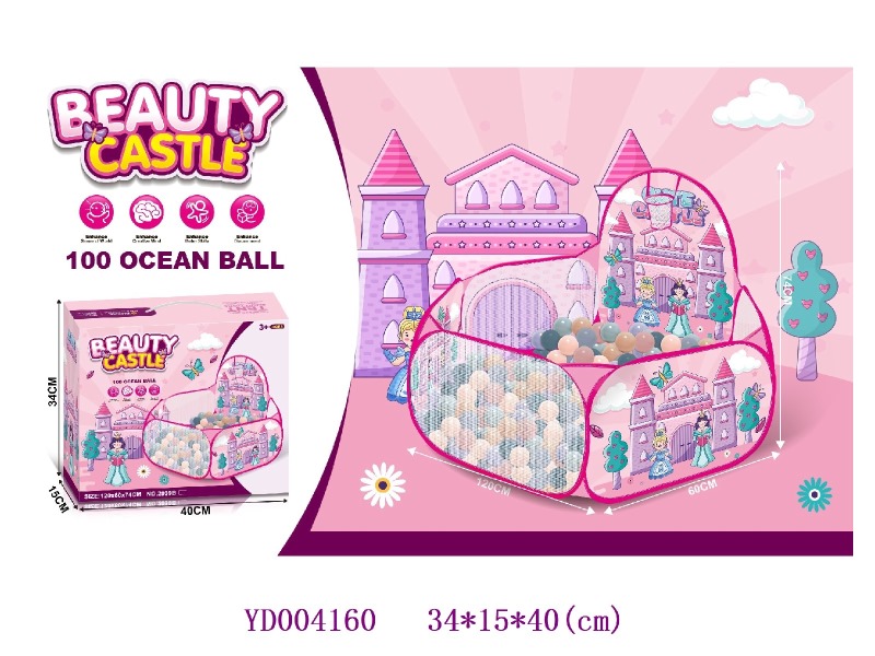 Tent + 100PCS BALL