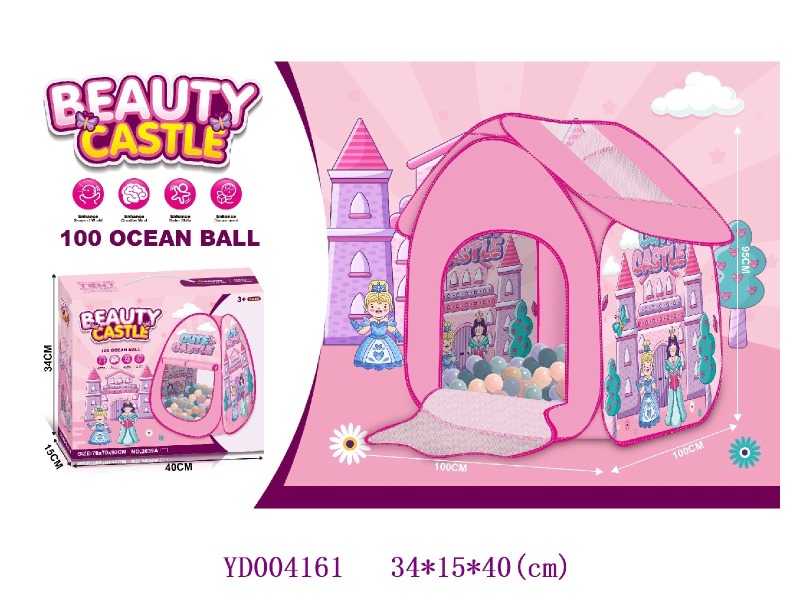 Tent + 100PCS BALL