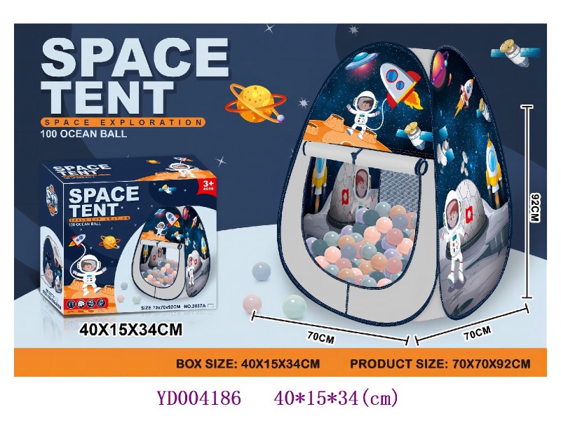 Tent + 100PCS BALL