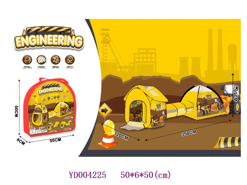 Tent