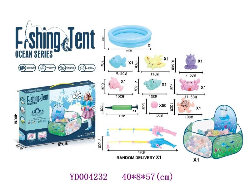 Tent + 50PCS BALL
