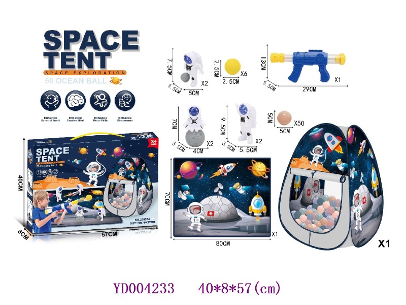 Tent + 50PCS BALL