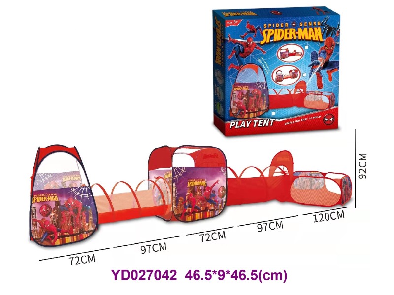TENT 5 in 1