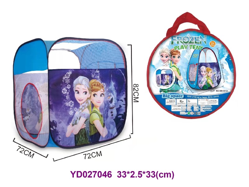 72CM TENT