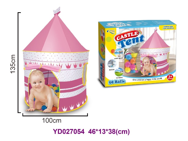 TENT 50 BALLS
