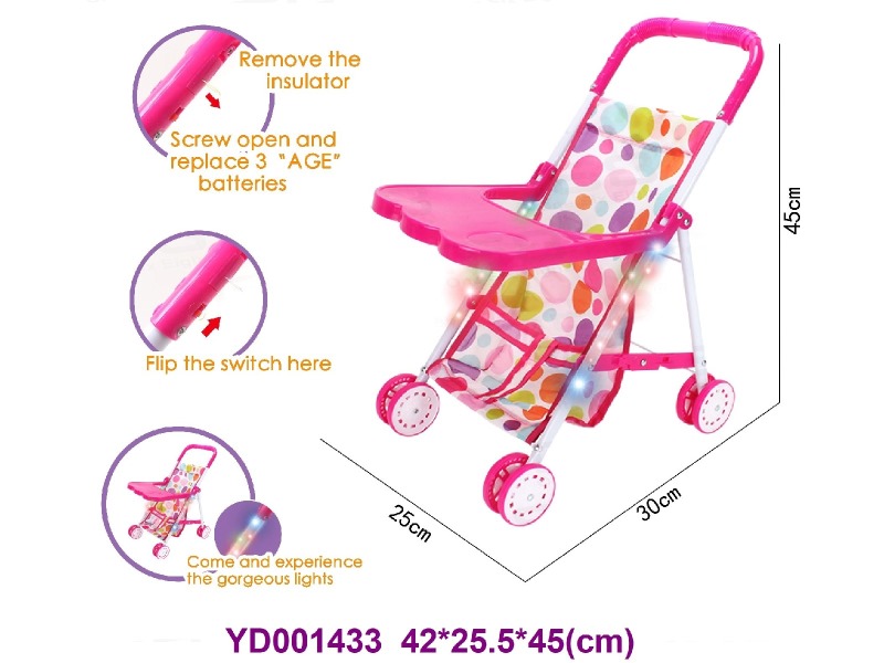 BABY CAR