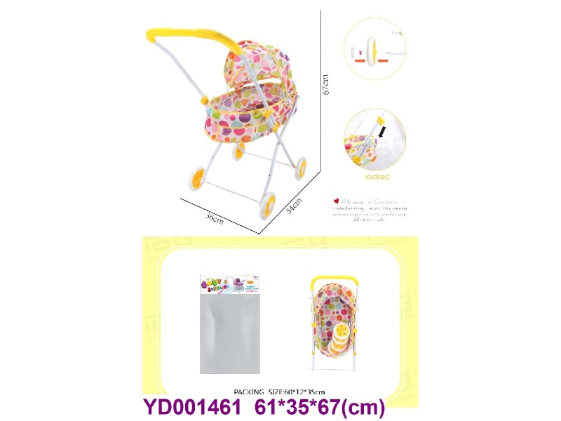 BABY CAR