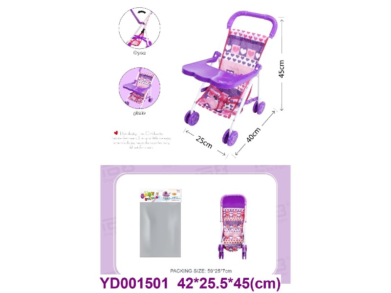 BABY CAR
