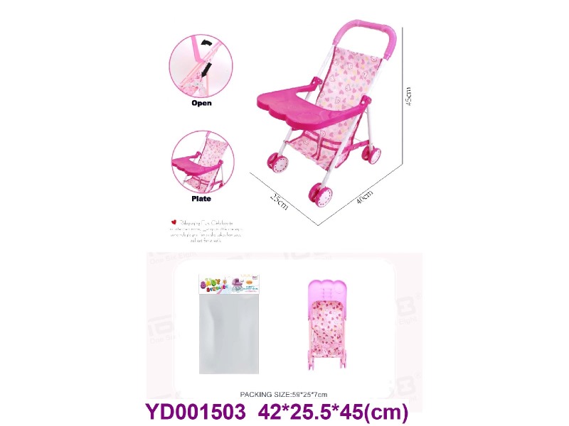 BABY CAR