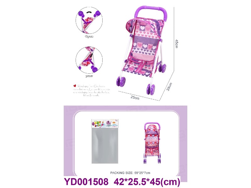 BABY CAR