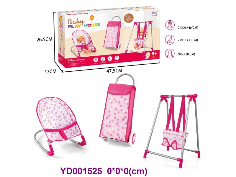 BABY CAR