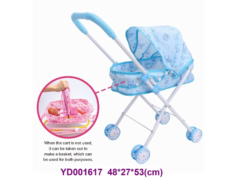 2IN1 BABY CAR