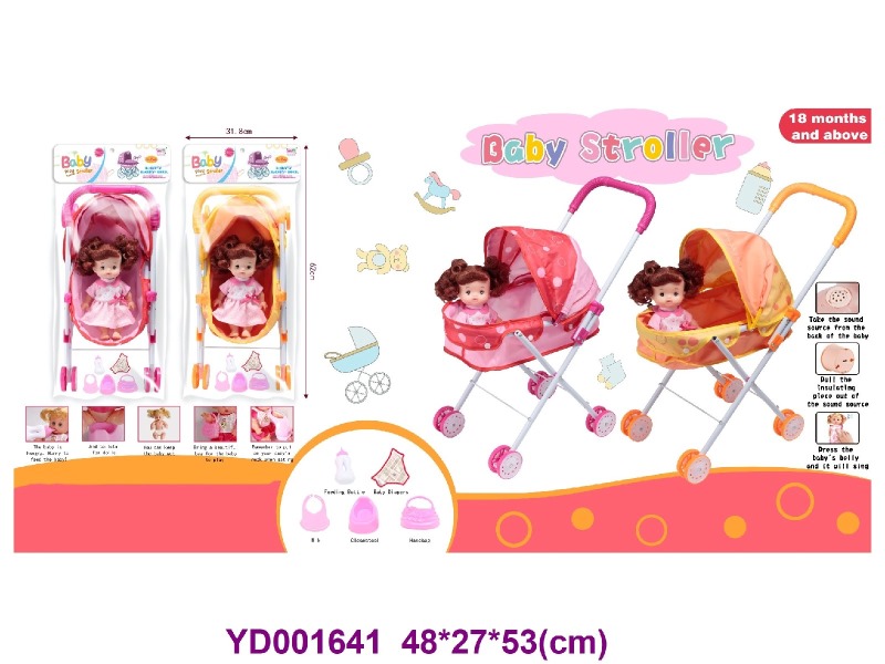BABY CAR