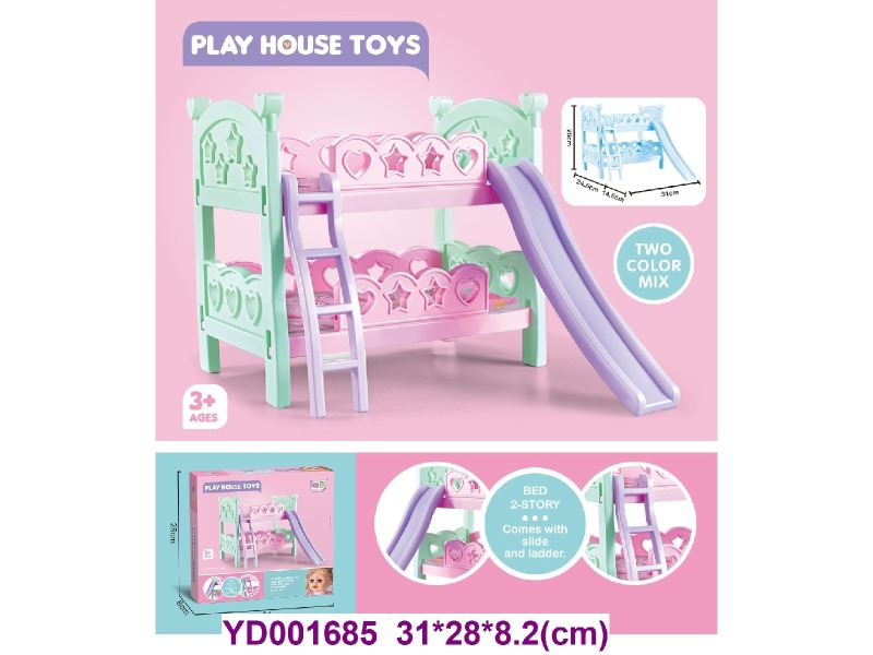 BABY BED