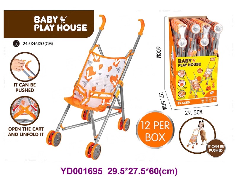 Doll trolley 12 pcs/box