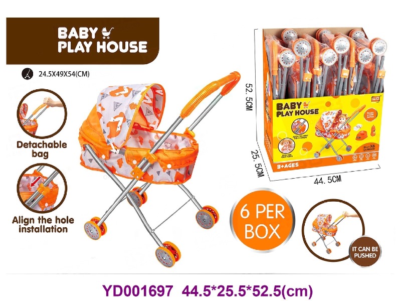 Shade flat trolley   6 pcs/box