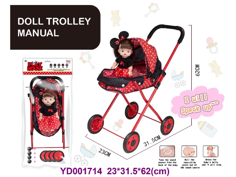 BABY CAR